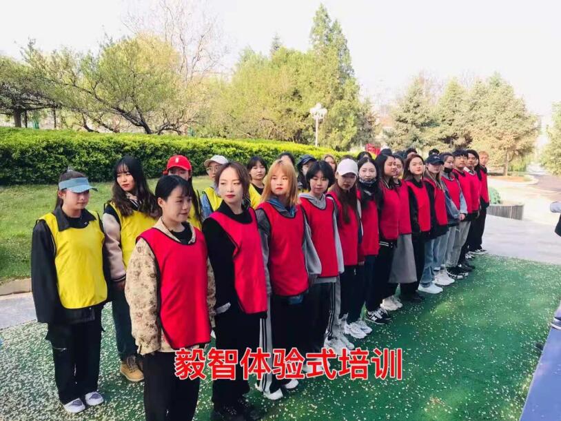 甘肅拓展訓練